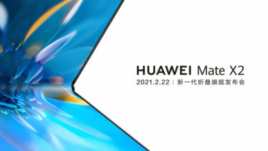 Фото - Официально: гибкий смартфон Huawei Mate X2 дебютирует 22 февраля