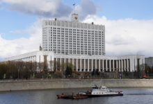 Фото - Правительство ответило на сообщения о поддержке россиян на 500 миллиардов рублей