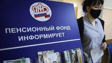 Фото - Правительство России проработало вопрос индексации пенсий работающих пенсионеров: Пенсия