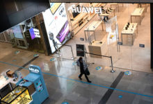 Фото - Раскрыты будущие смартфоны Huawei