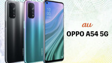 Фото - Рассекречен смартфон OPPO A54 5G с чипом Snapdragon 480, батареей на 5000 мА·ч и квадрокамерой