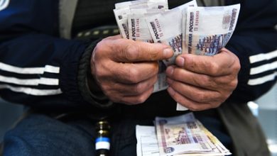 Фото - Россиянам напомнили о действующих правилах досрочного выхода на пенсию: Пенсия