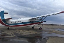 Фото - Россиянин заказал перелет частным самолетом на Кубани и попался ФСБ