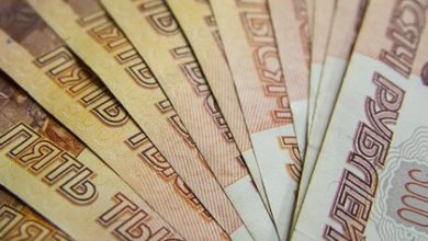 Фото - Российские банки зафиксировали отмывание денег под прикрытием борьбы с COVID-19