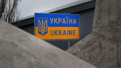 Фото - Российский импорт в Украину упал на треть за год