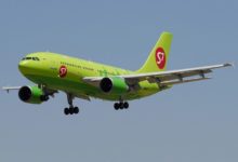 Фото - S7 Airlines полетит Дубровник, Пулу Катанию и Неаполь