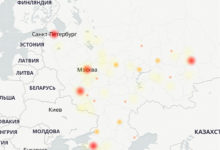 Фото - У пользователей МТС возникли проблемы с мобильной связью и интернетом