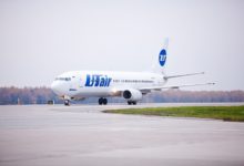 Фото - Utair возобновляет полеты из Москвы в Геленджик