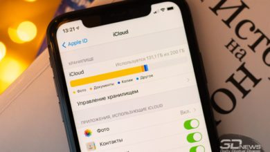 Фото - В 2020 году доходы облачных сервисов для хранения данных сократились в России на 9 %