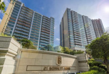 Фото - В Гонконге продали квартиру за рекордные $59 млн
