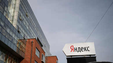 Фото - В работе «Яндекса» произошел сбой