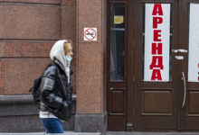 Фото - В России подешевело съемное жилье