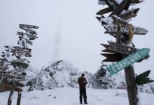 Фото - В России создадут рейтинг безопасности городов