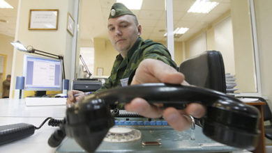 Фото - В России завершились испытания системы предупреждения о ракетном нападении