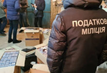 Фото - В Украине оценили объем теневого рынка сигарет
