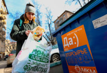 Фото - Власти захотели вовлечь половину россиян в раздельный сбор мусора