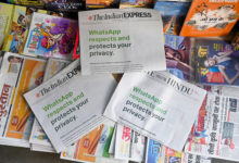 Фото - WhatsApp рассказала об ограничениях для пользователей, которые не примут новые правила конфиденциальности