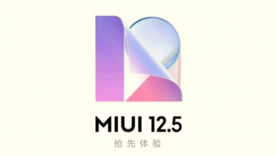 Фото - Xiaomi открыла программу бета-тестирования глобальной MIUI 12.5