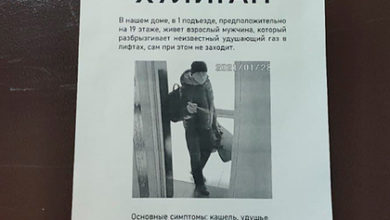 Фото - Жители российской многоэтажки пожаловались на «удушающие» лифты