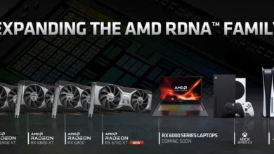 Фото - AMD подтвердила приближающийся анонс мобильных видеокарт Radeon RX 6000