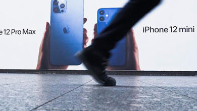 Фото - Apple разочаровалась в самом дешевом iPhone 12