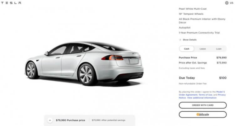 Автомобили Tesla теперь можно купить за биткоины. Почему это так важно?