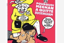 Фото - Charlie Hebdo опубликовал карикатуру на Меган Маркл и Елизавету II: Пресса