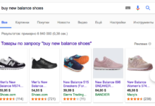 Фото - Что такое Google Smart Shopping и как эффективно сегментировать кампании
