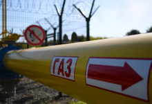 Фото - Долги за газ в России выросли за счет Северного Кавказа