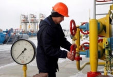 Фото - Донецкоблгаз обратился к Кабмину из-за намерения передать его Нафтогазу