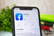 Фото - Facebook отменила ограничения на публикацию и распространение новостей для пользователей из Австралии