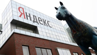 Фото - ФАС потребовала от «Яндекса» прекратить давать преимущество в поиске собственным сервисам