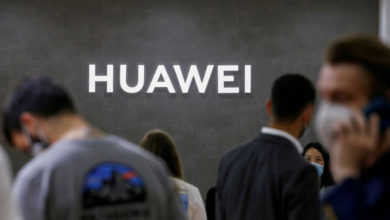 Фото - FCC назвала пять китайских компаний, представляющих угрозу национальной безопасности США
