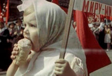 Фото - Фото советского мороженого разделило пользователей сети на два лагеря