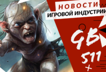 Фото - Gamesblender № 511: ремастер Rome: Total War, перенос Humankind и совсем близкая Disco Elysium: The Final Cut