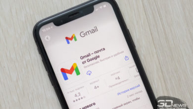 Фото - Google не обновляет Gmail уже 2 месяца, из-за этого у пользователей возникли проблемы с авторизацией внутри приложения