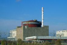 Фото - Инспекторы МАГАТЭ проверяют Запорожскую АЭС