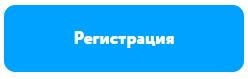 Intelligent Travel Marketing: обсудим передовые технологии для развития туризма уже в эту пятницу!