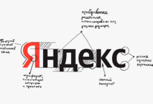 Фото - «Яндекс» сменил логотип впервые за 13 лет