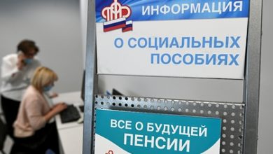 Фото - Юрист назвал положенные к пенсии доплаты в 2021 году: Пенсия