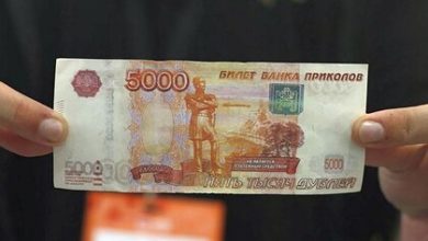 Фото - Юрист раскрыла план действий при получении «билета банка приколов» в банкомате