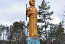 Фото - На Украине нашли «брата» скандального памятника Аленке