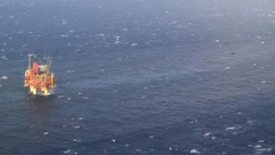 Фото - Нафтогаз нашел второго партнера для разработки морского шельфа