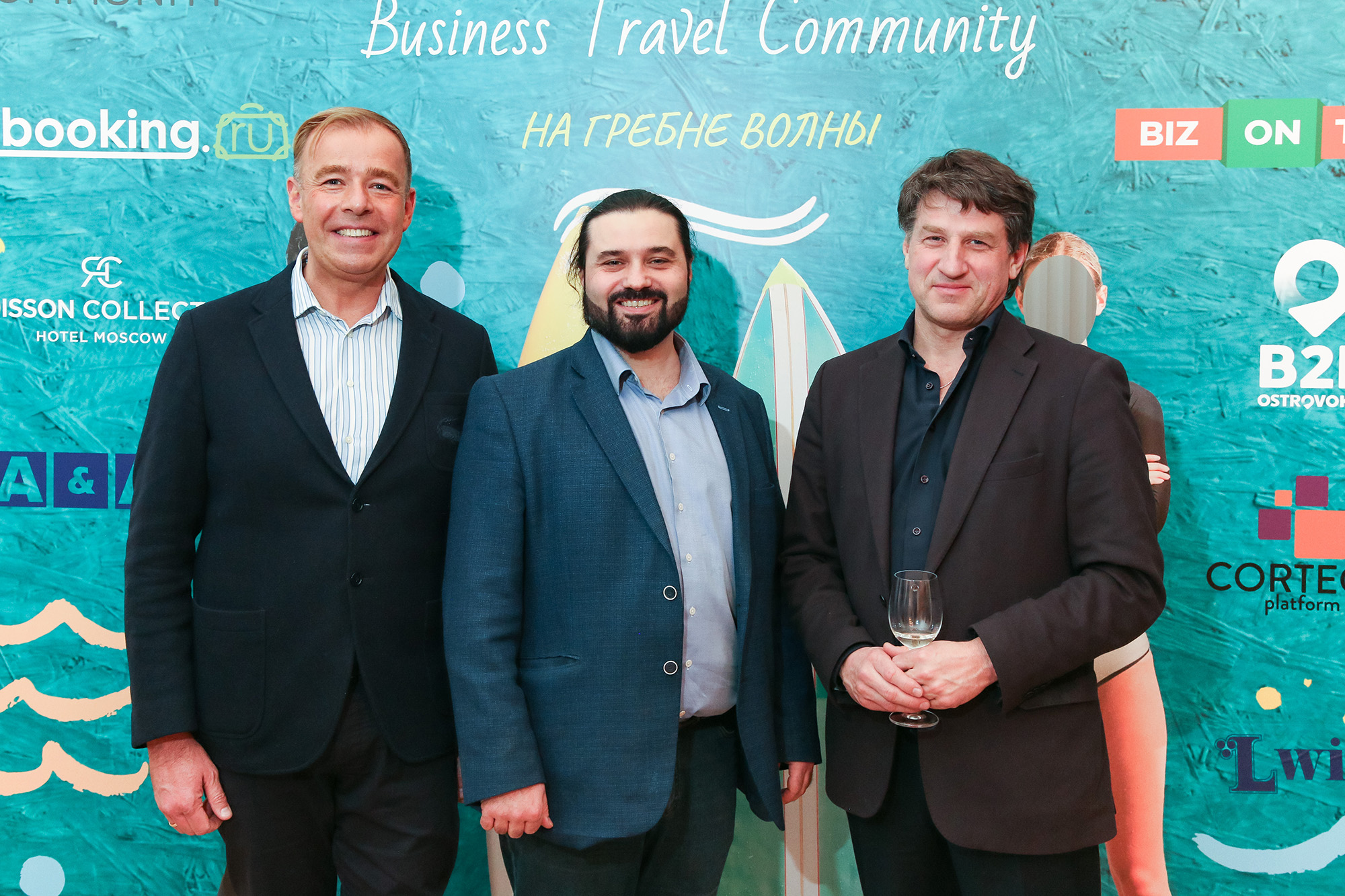 НЕслучайно встретил – первая постпандемическая встреча Business Travel Community