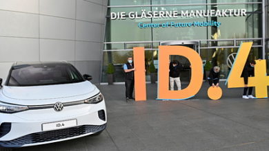 Фото - Новость о переименовании Volkswagen оказалась шуткой ради пиара: Бизнес