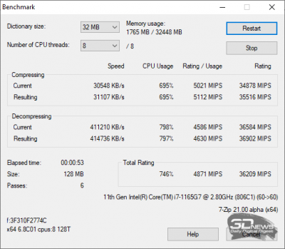 7-Zip (Balanced)