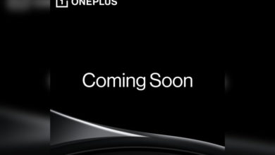 Фото - OnePlus подтвердила анонс своих дебютных умных часов 23 марта