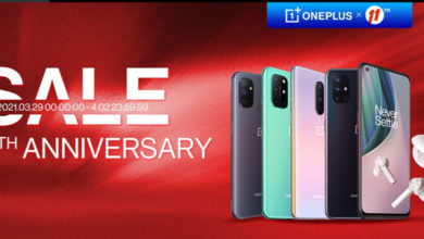 Фото - OnePlus запустила масштабную акцию в рамках распродажи ко дню рождения AliExpress