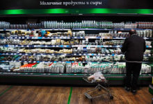 Фото - Почти половина молочной продукции в магазинах оказалась просрочкой