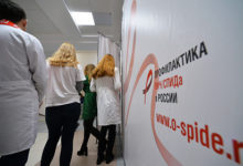 Фото - Подсчитаны финансовые потери от распространения ВИЧ в России